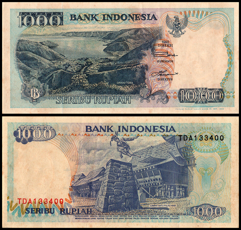 Indonesia 1000 Rupiah, 1994, P-129c, UNC