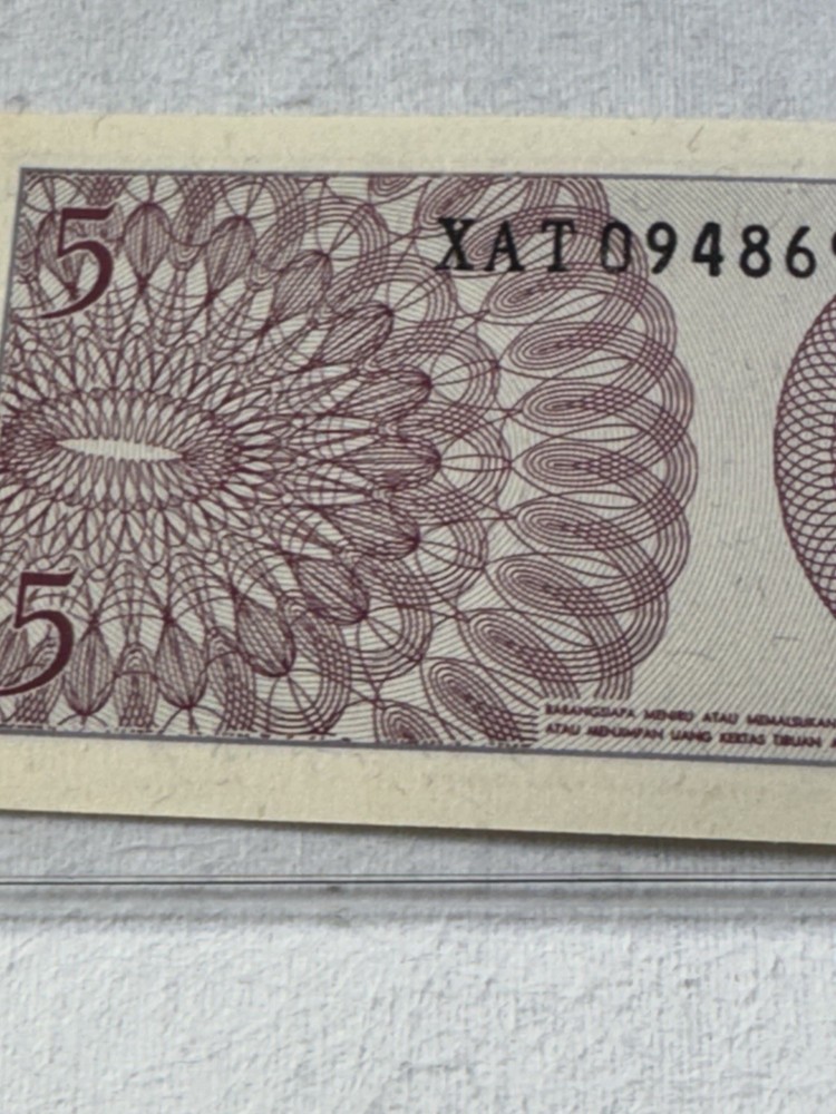 1964 Indonesia 5 Sen Replacement Banknote P# 91r