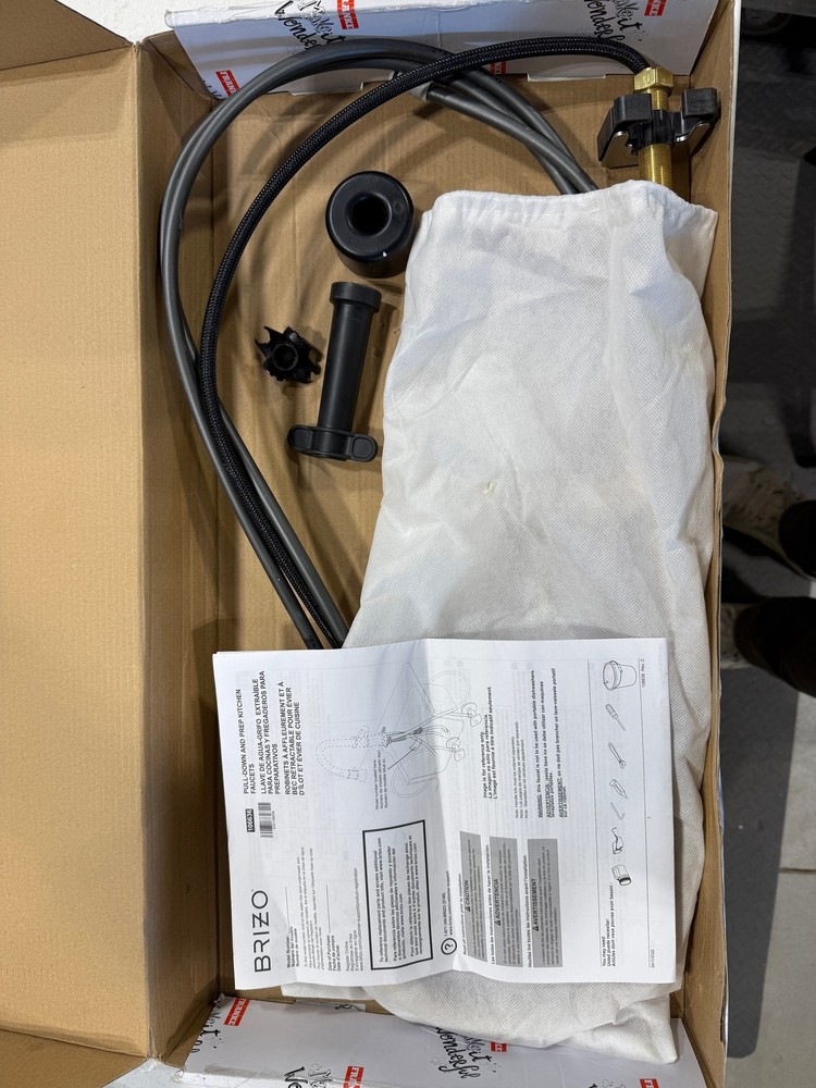 EOS NEO KITCHEN GOLD