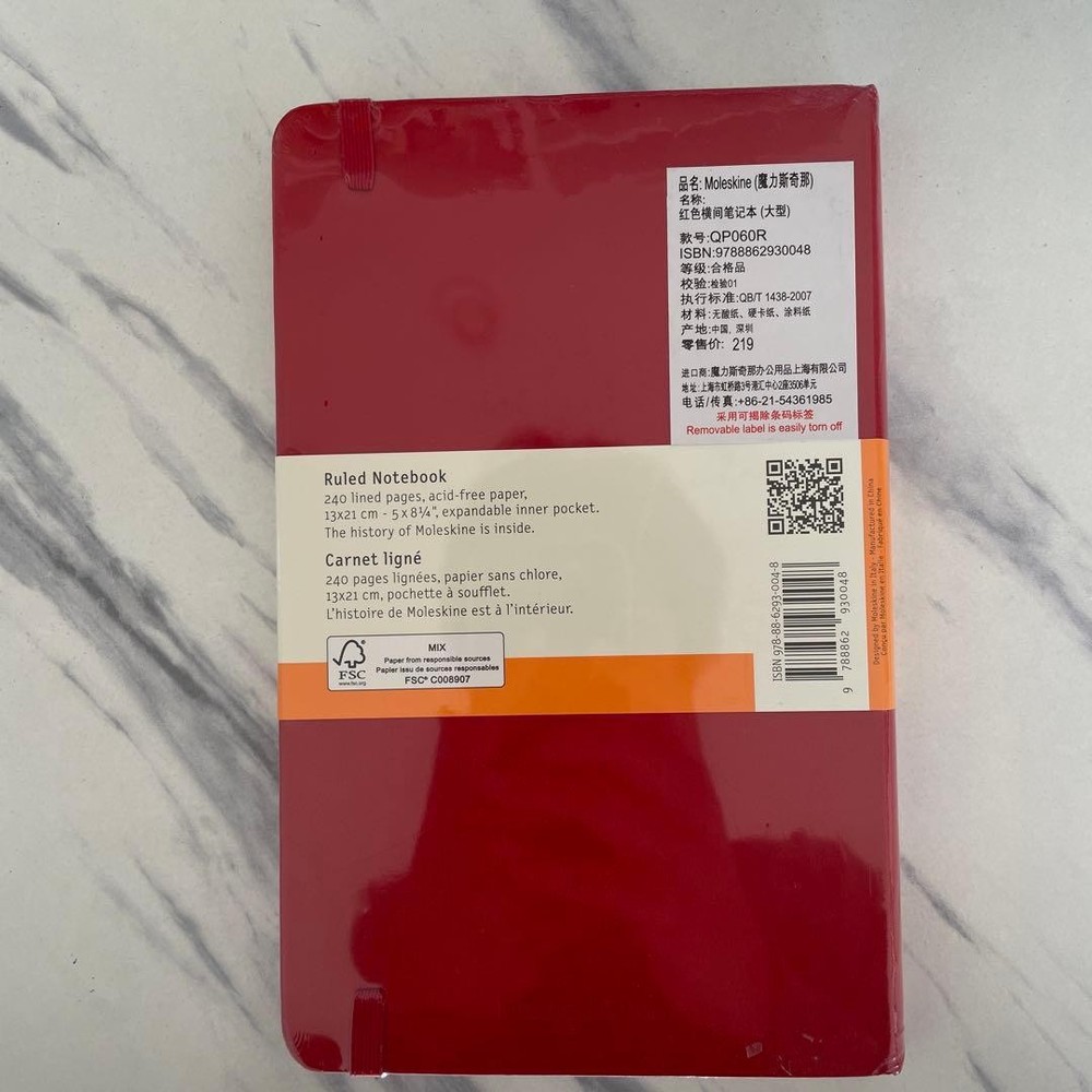 MOLESKINE classic collection