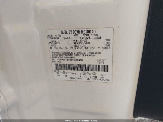 F150 2008 Glove Box 4805712