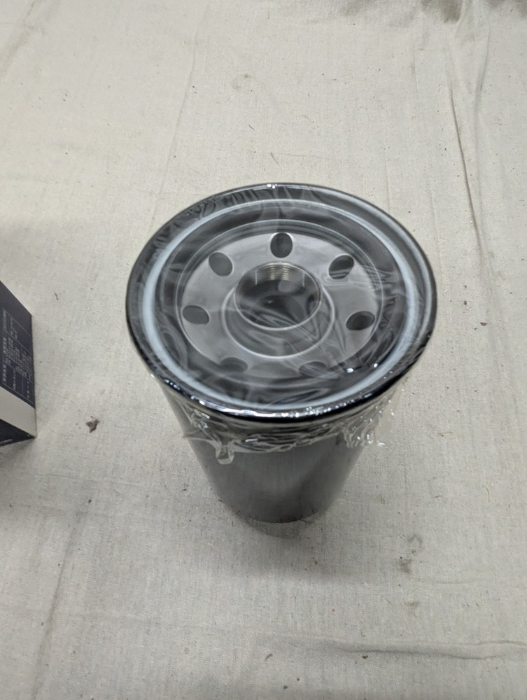 Mitsubishi Oil Filter ME130968
