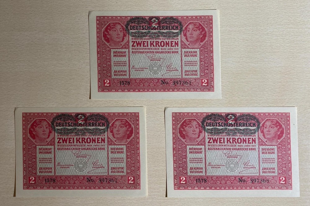 X3 AUSTRIA 2 KRONEN - AUNC - 1917