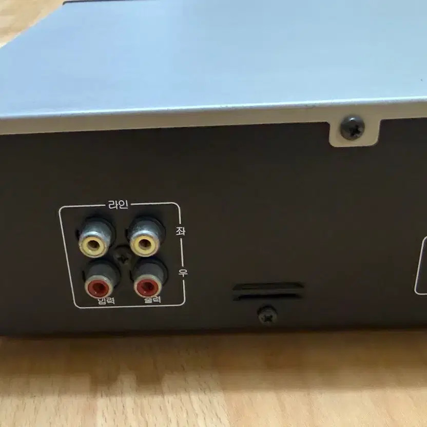 Inkel EQ3200 Audio Equalizer, Lightly Used