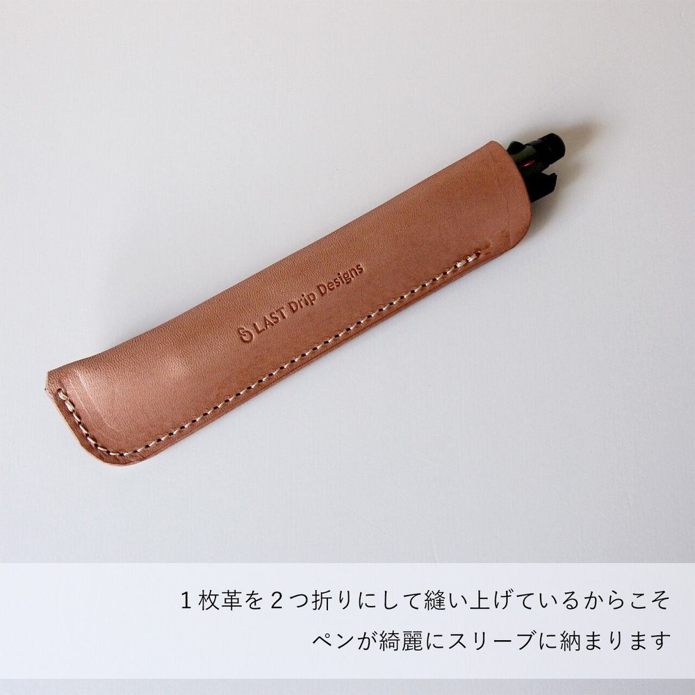 Genuine Nume Cowhide Single Pen Leather Case