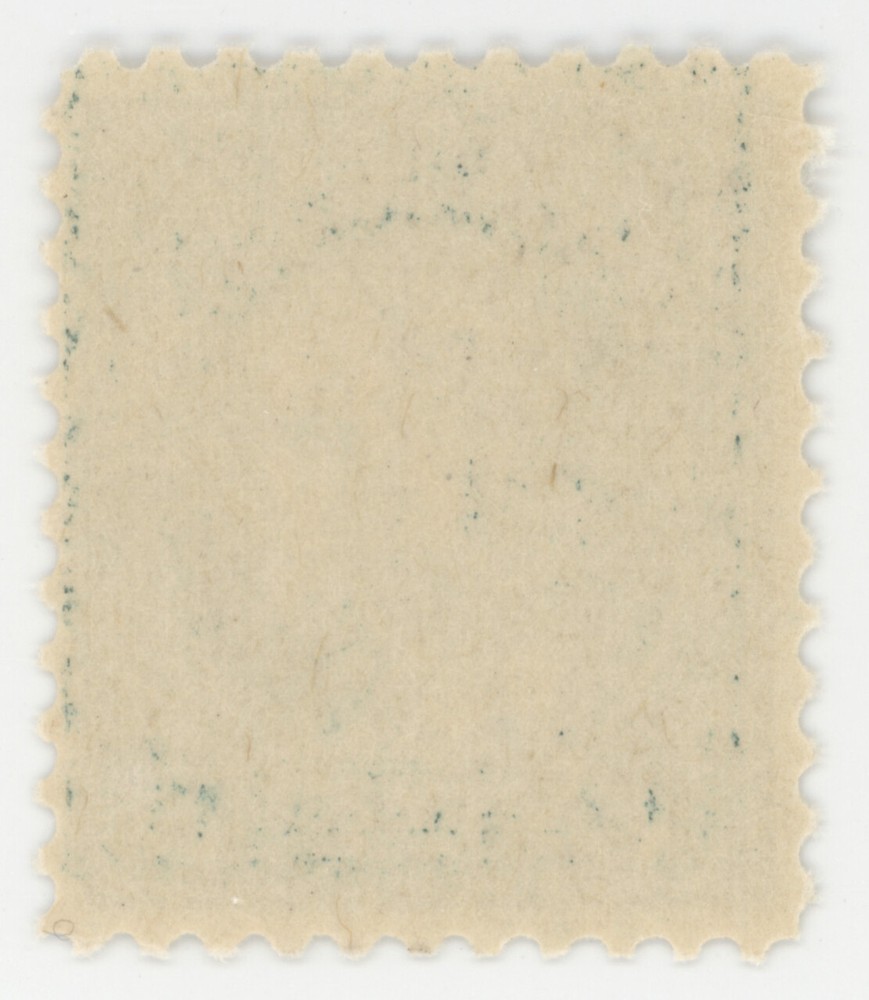 US Scott #511 | Mint H | XF Extra Fine