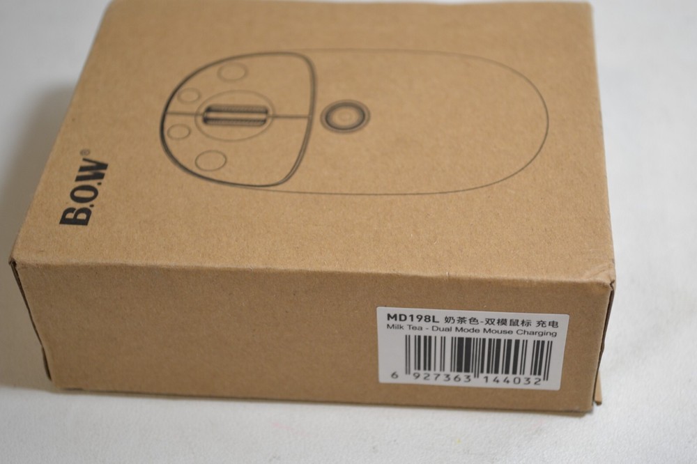 B.MD198L Milk Tea - Dual Mode Mouse Charging