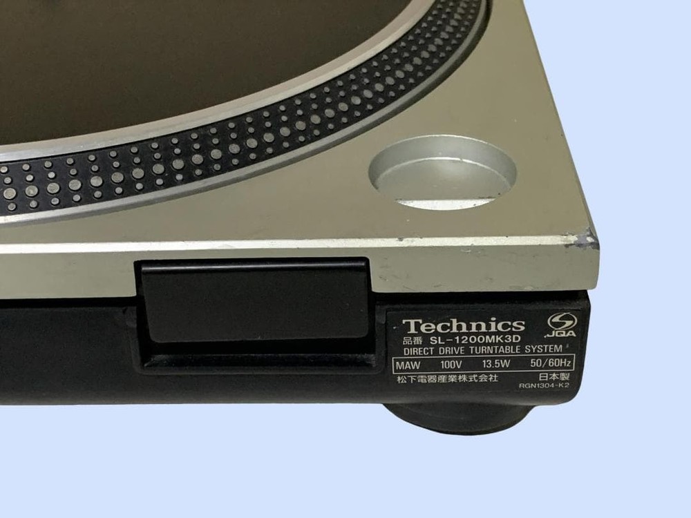 Technics SL-1200MK3D Turntable JP JUNK