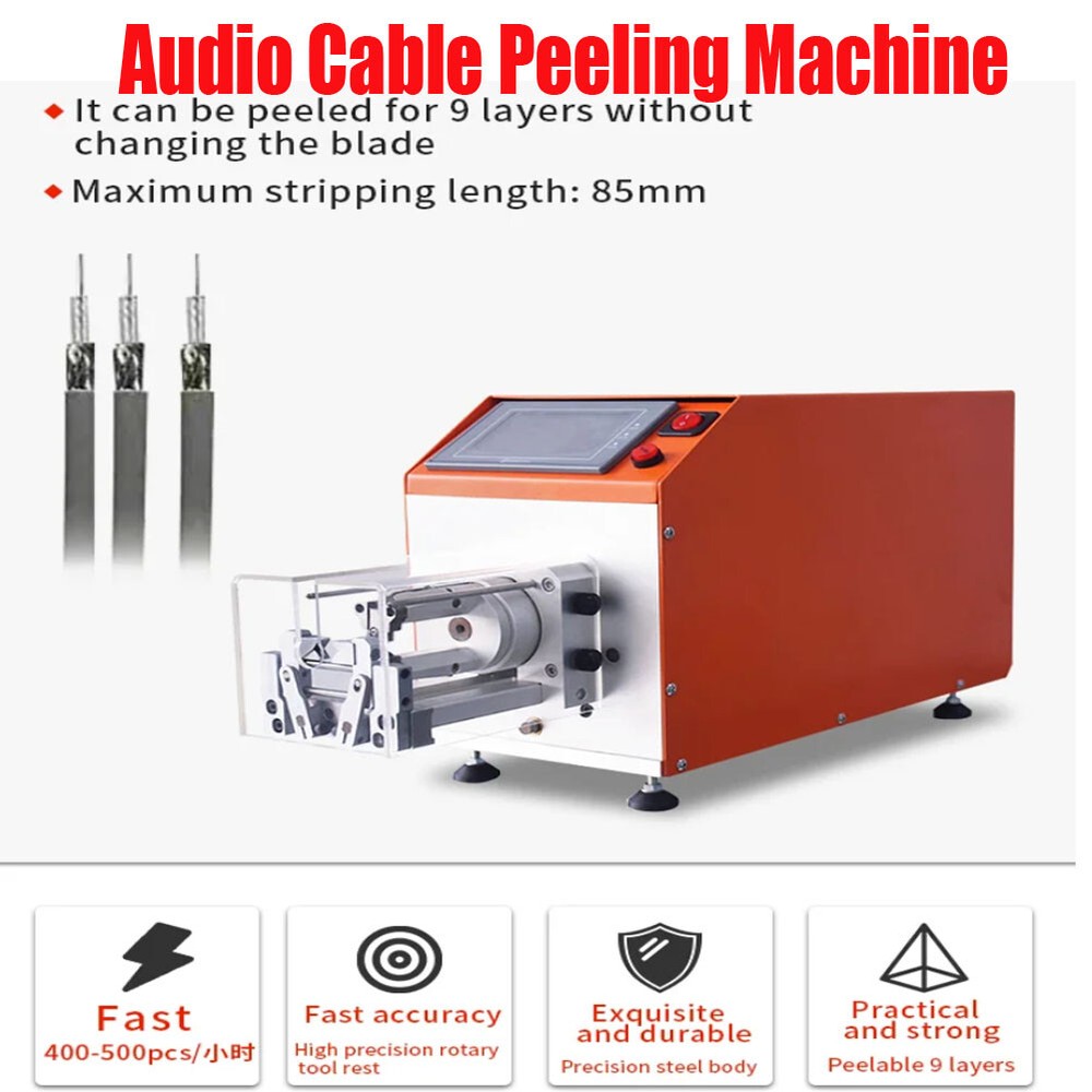 110V Automatic Multilayer Coaxial Cable Rotary Stripping Peeling Machine