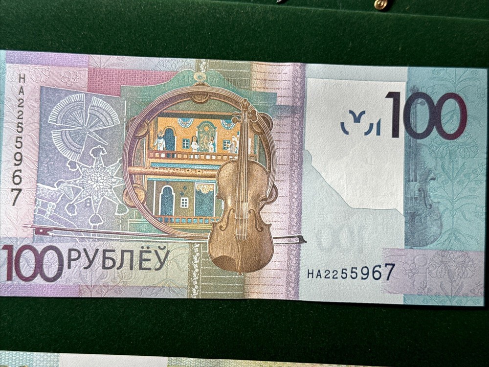 2022 BANKNOTE, BELARUS REPUBLIC 100 ROUBLES