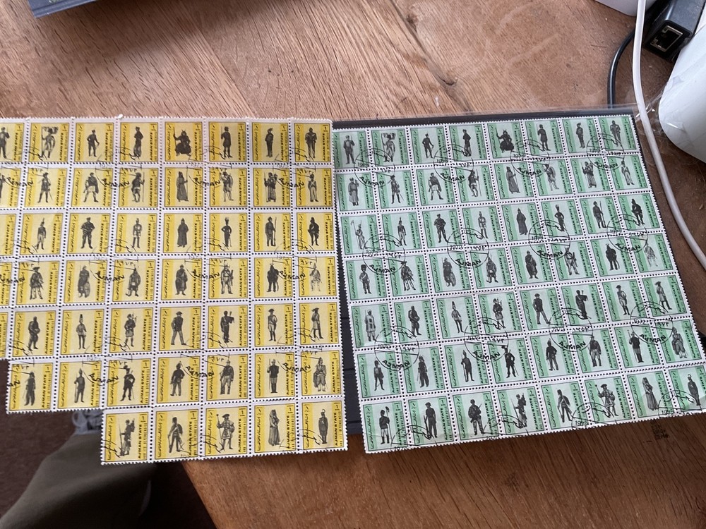 Ajman state used stamps  B2576