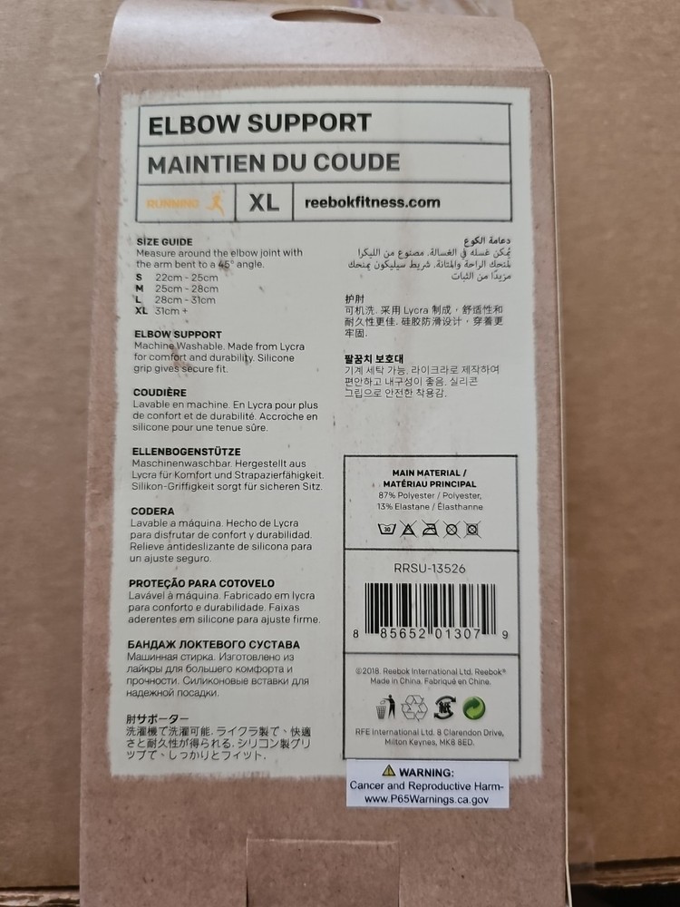 Reebok Pro Elbow Support Sleeve XL