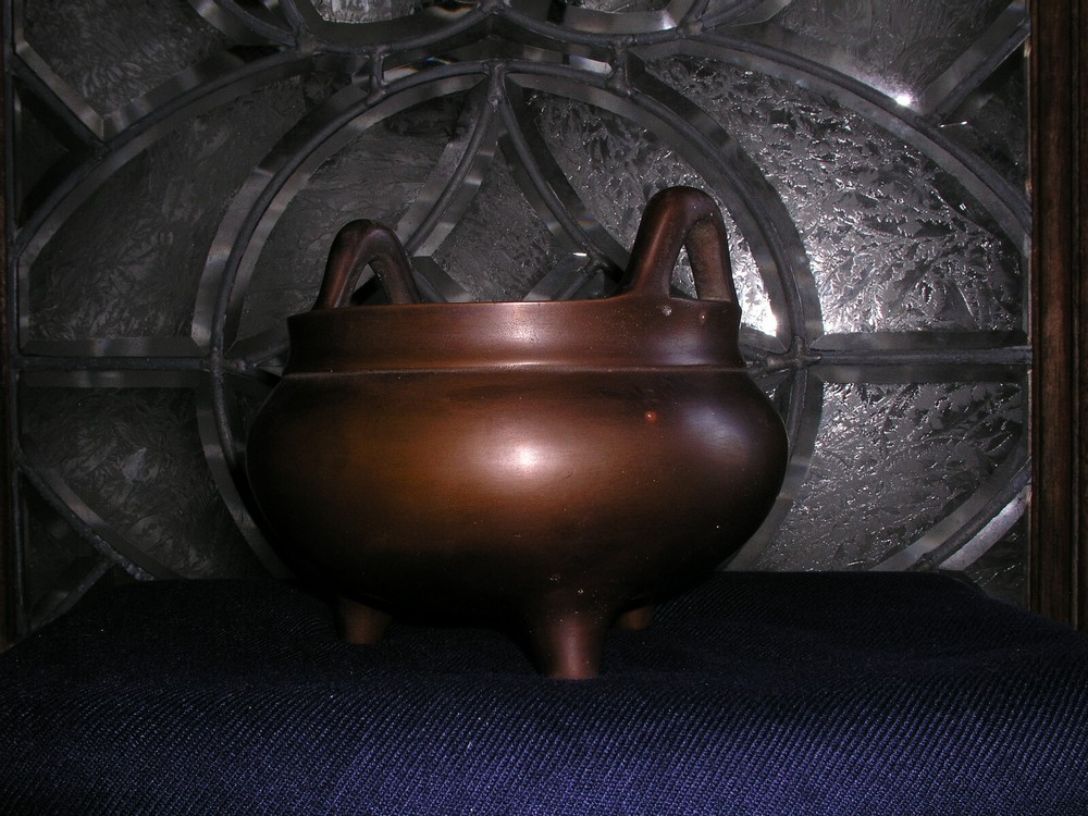 Chinese Bronze Incense Burner ( 23 )