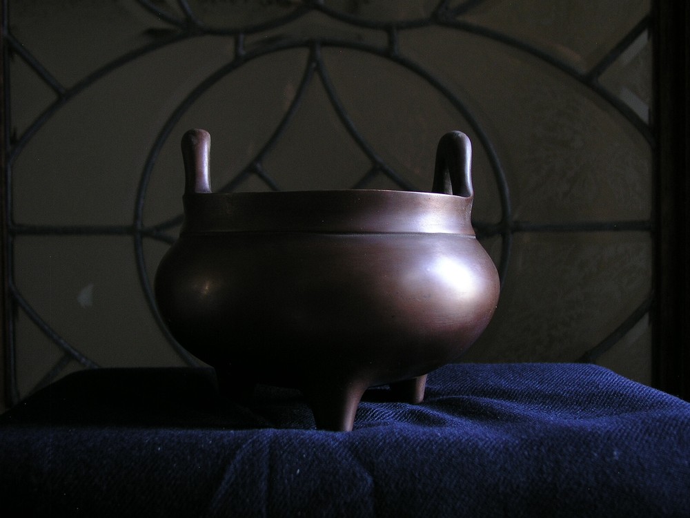 Chinese Bronze Incense Burner ( 23 )