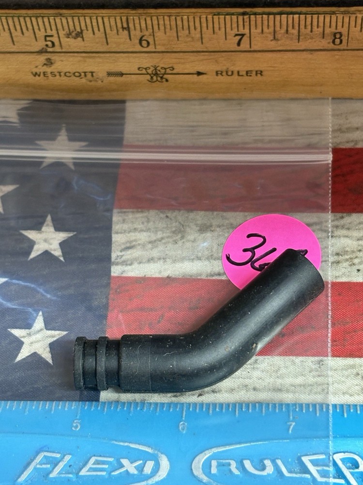 VINTAGE NITRO Exhaust Deflector: PreOwned
