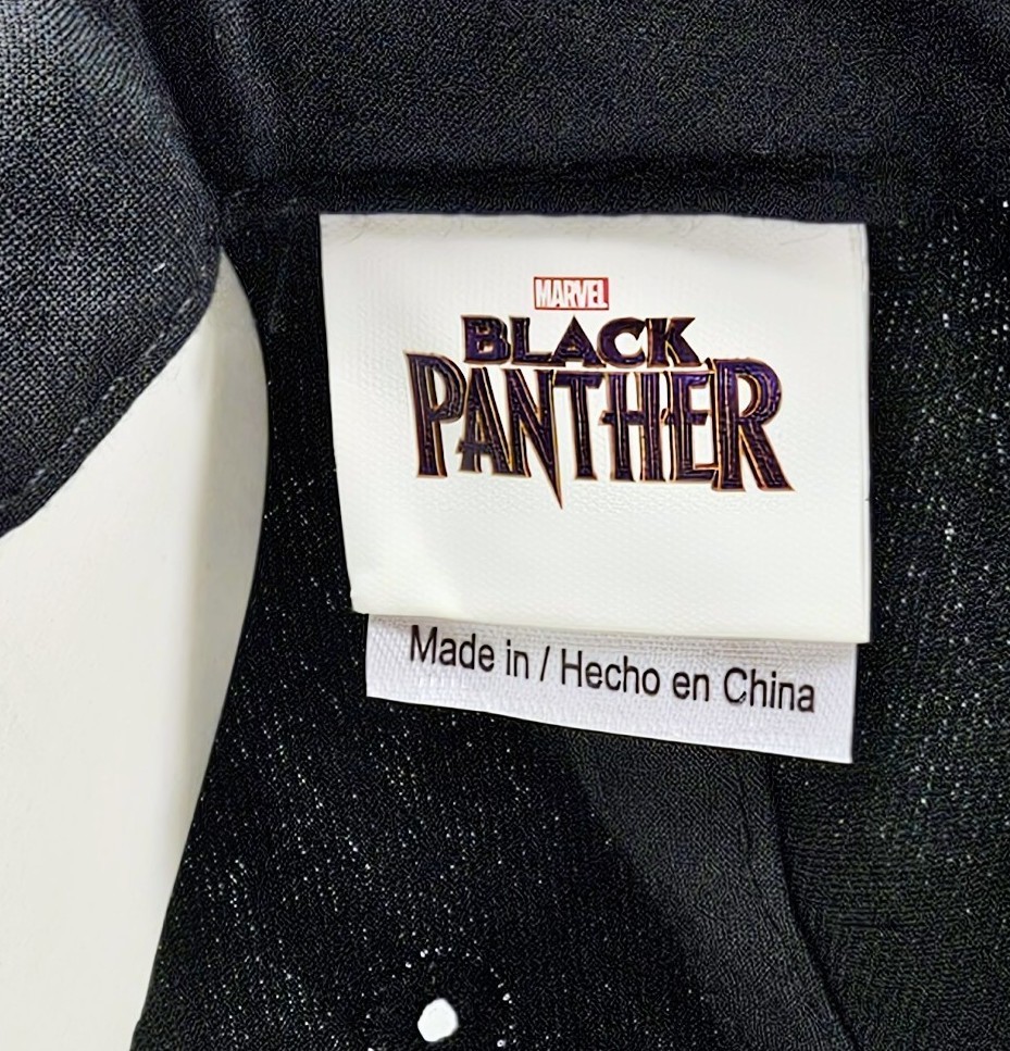 Marvel Comics BLACK PANTHER Hat Snapback Cap Geometric Bill Underside Sup NEW