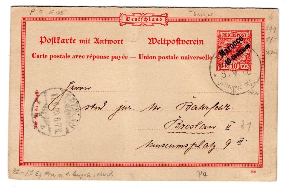 Morocco GA P4 Run St. 125EUR (K8434)