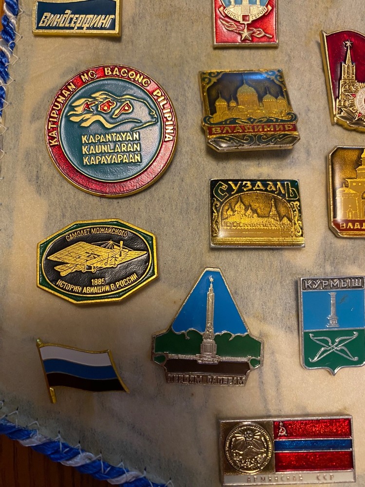 Soviet/Russian Pins
