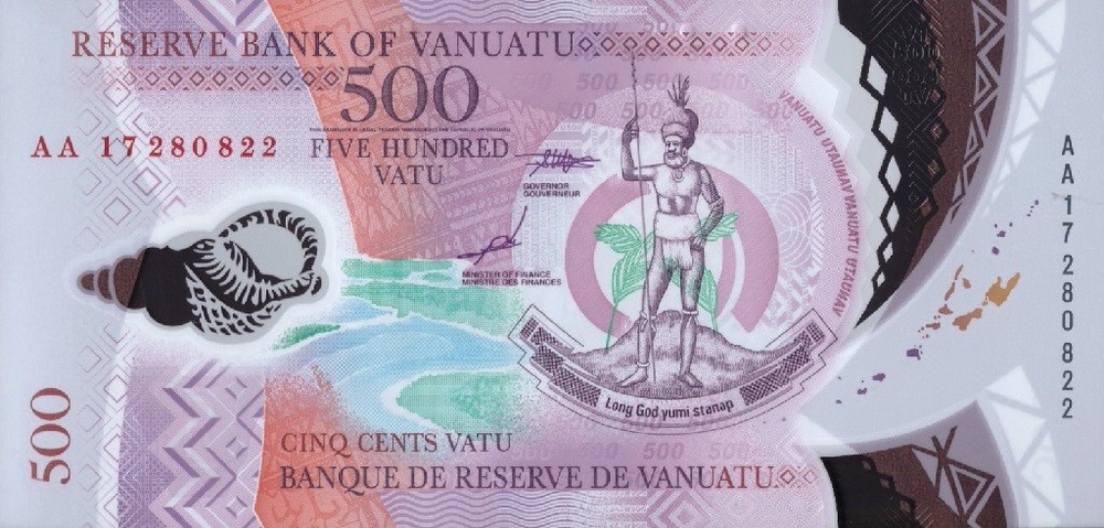 VANUATU 500 VATU 2017 P-18 UNC