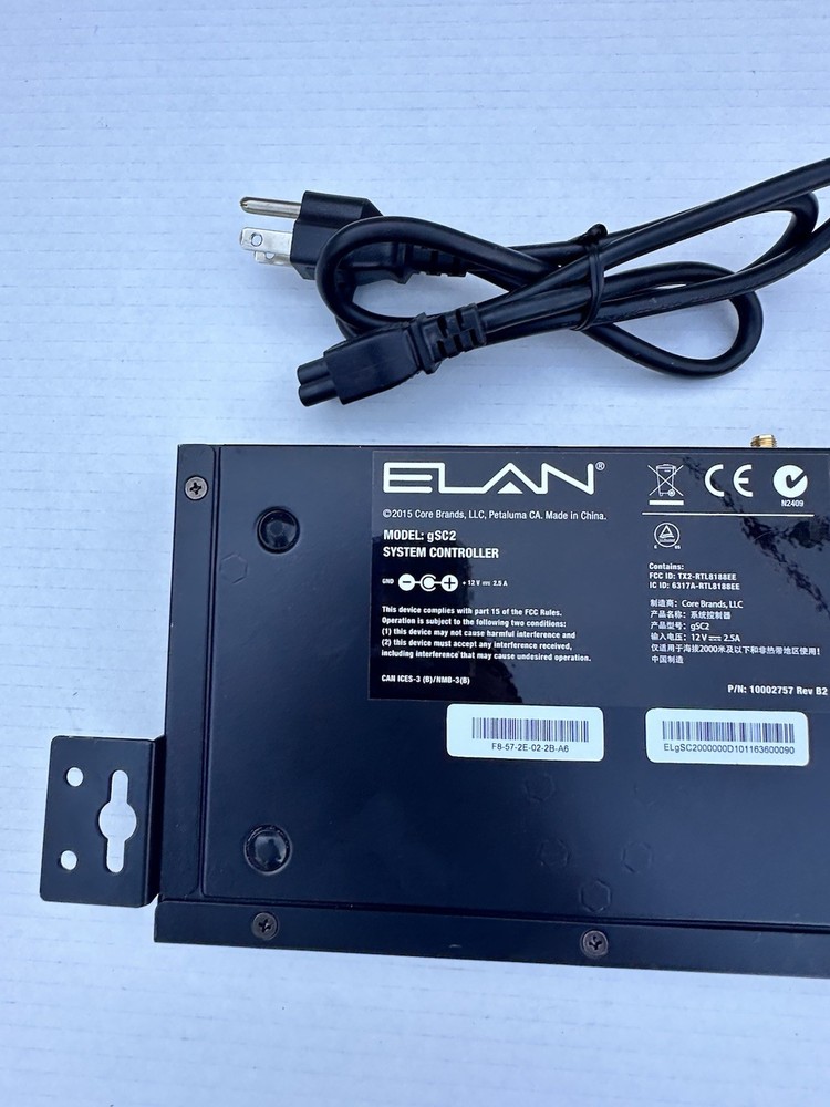 ELAN gSC2 System Controller