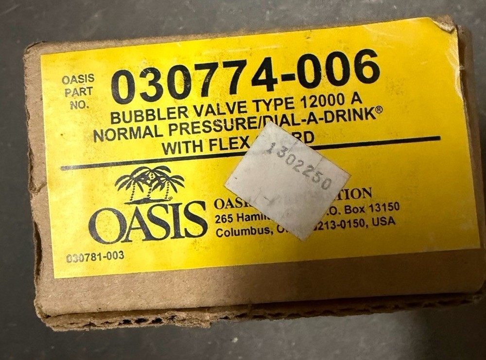 OASIS WATER COOLER AND DRINKING FOUNTAIN BUBBLER VALVE 030774-006 dial-a-drink