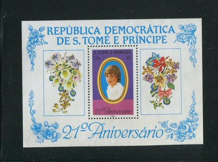 St Thomas & Prince Is #657 MNH