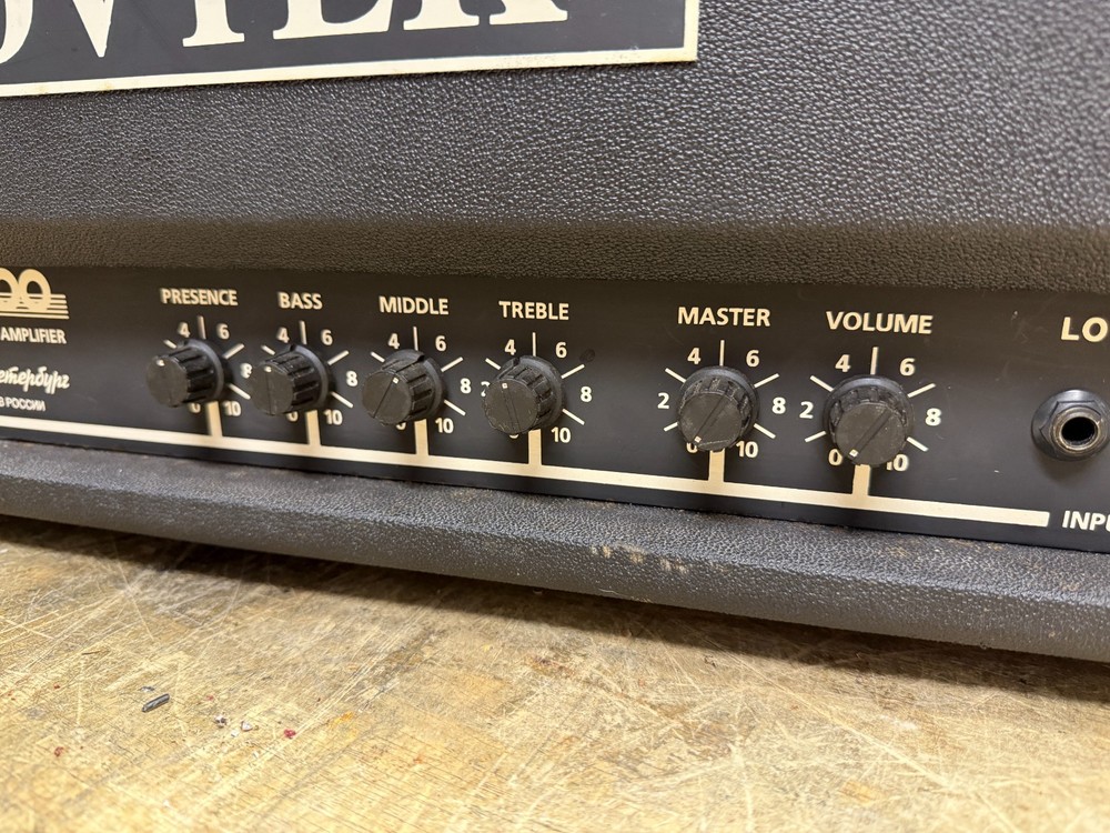 SOVTEK MIG-100 Guitar Head Amplifier