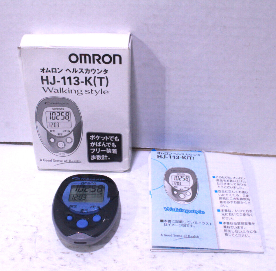 Omron Walking Style Dual Sensor Pocket Pedometer Model HJ-113