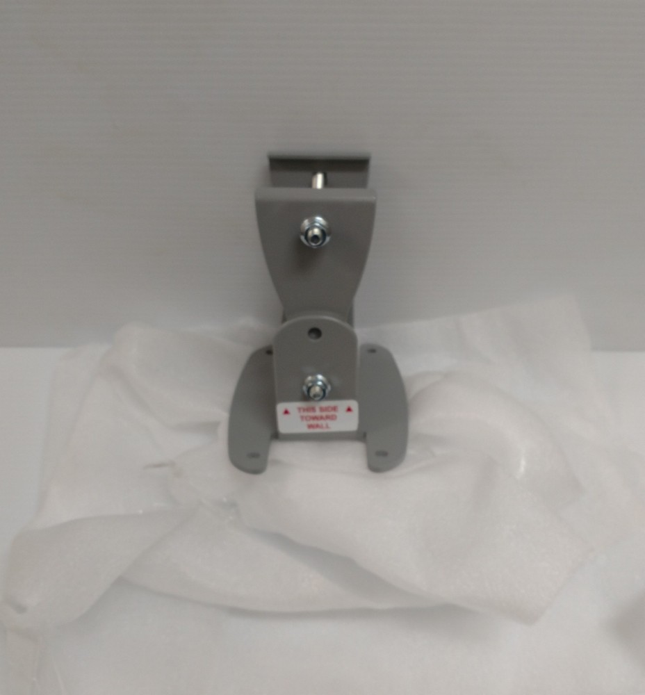 Stairlift Short Rail Bracket (Unknown Model Compatibility)