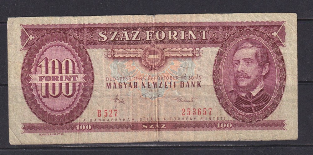 HUNGARY - 1984 100 Forint Circulated Banknote