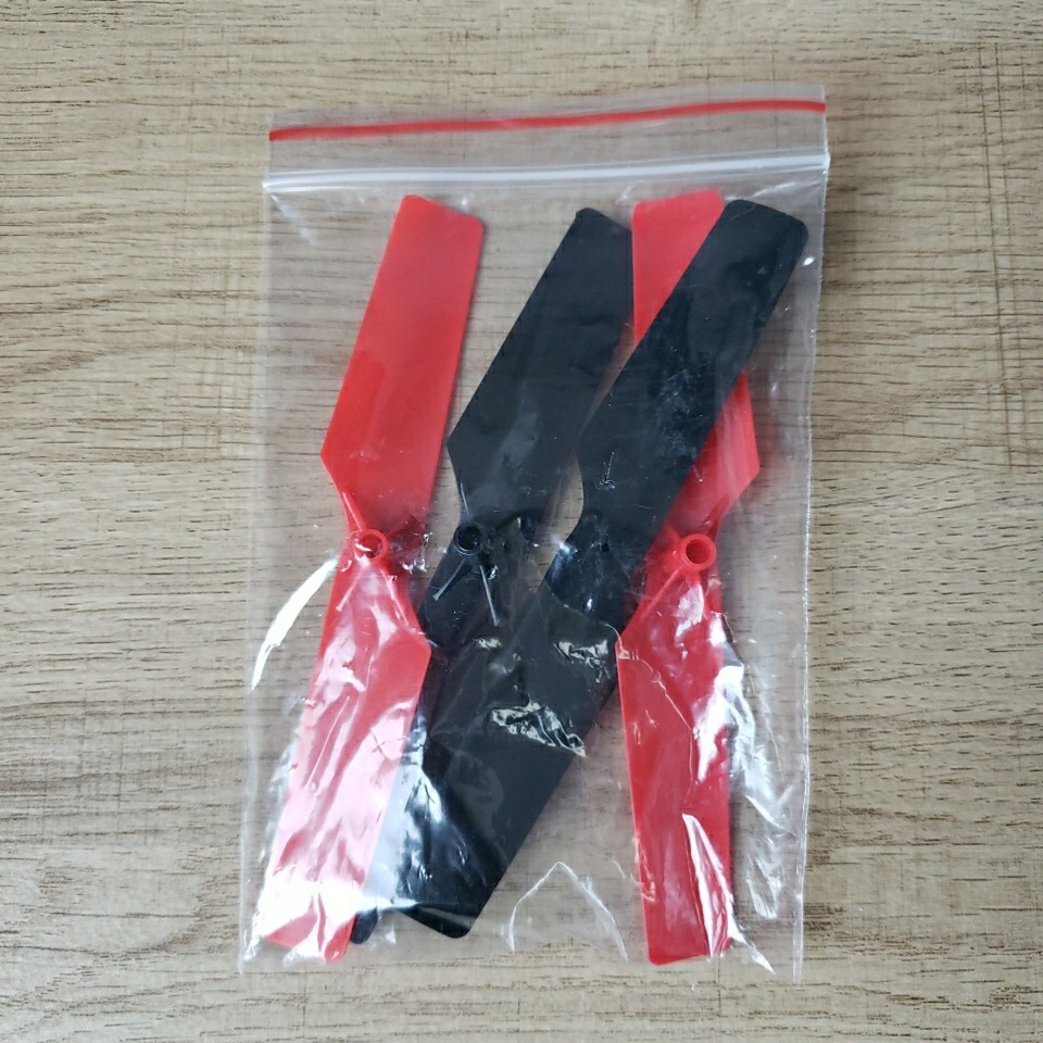 RC Nebula Cruiser Quadricopter Aircraft Stable Hover Flight *Read Description*