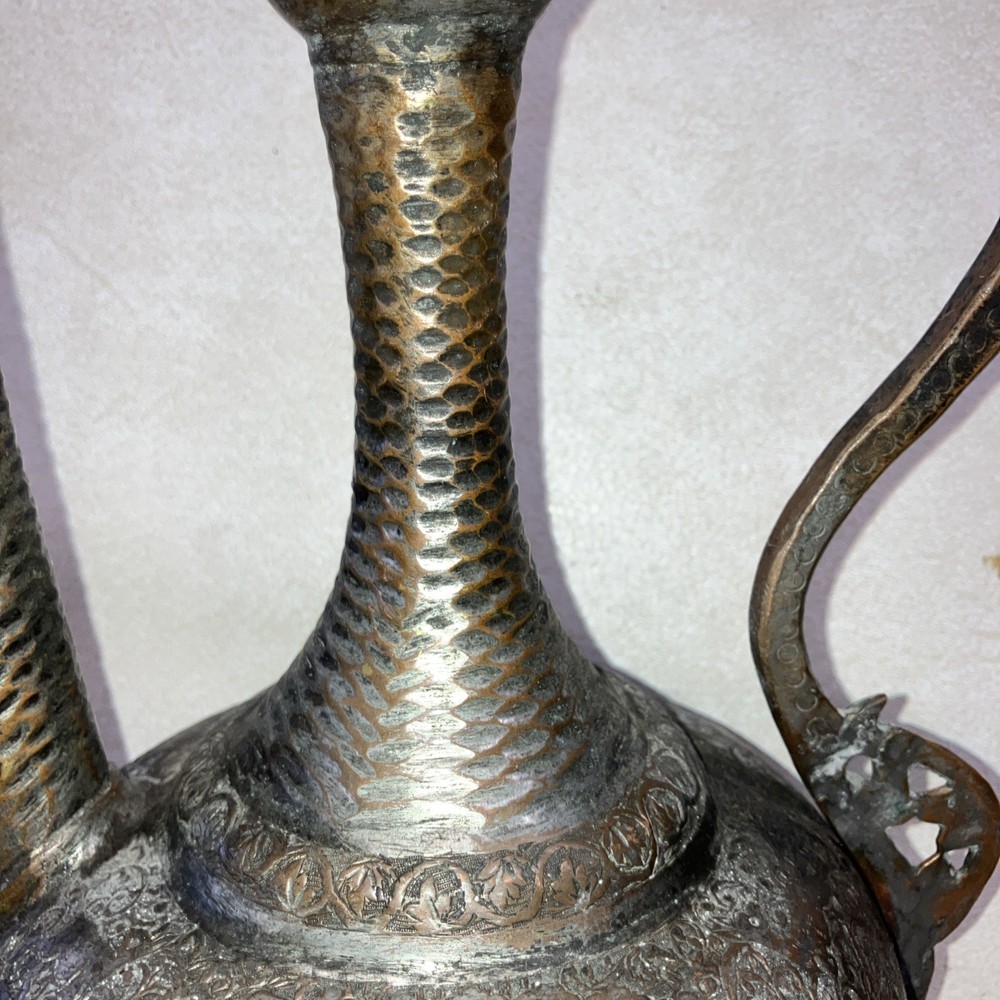 Antique Qajar Islamic Middle Eastern Copper, Brass Pitcher, Water Drop H: 16”