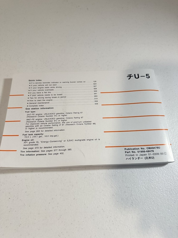 Toyota Highlander Owner's Manual 2004