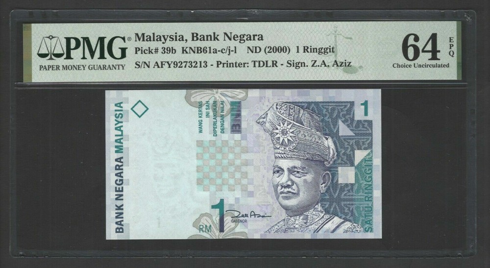 Malaysia One Ringgit ND(2000) P39b Uncirculated Graded 64