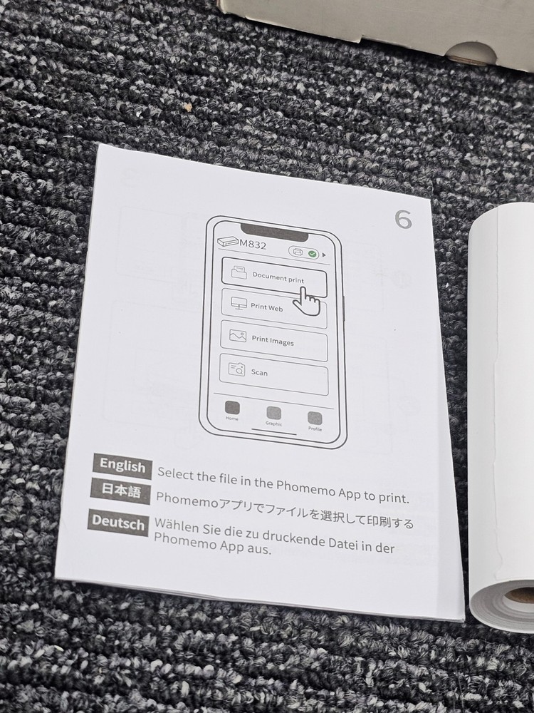 Phomemo P-M832-BK-SNH-1SET Portable Printer Inkless Printer Bluetooth Black