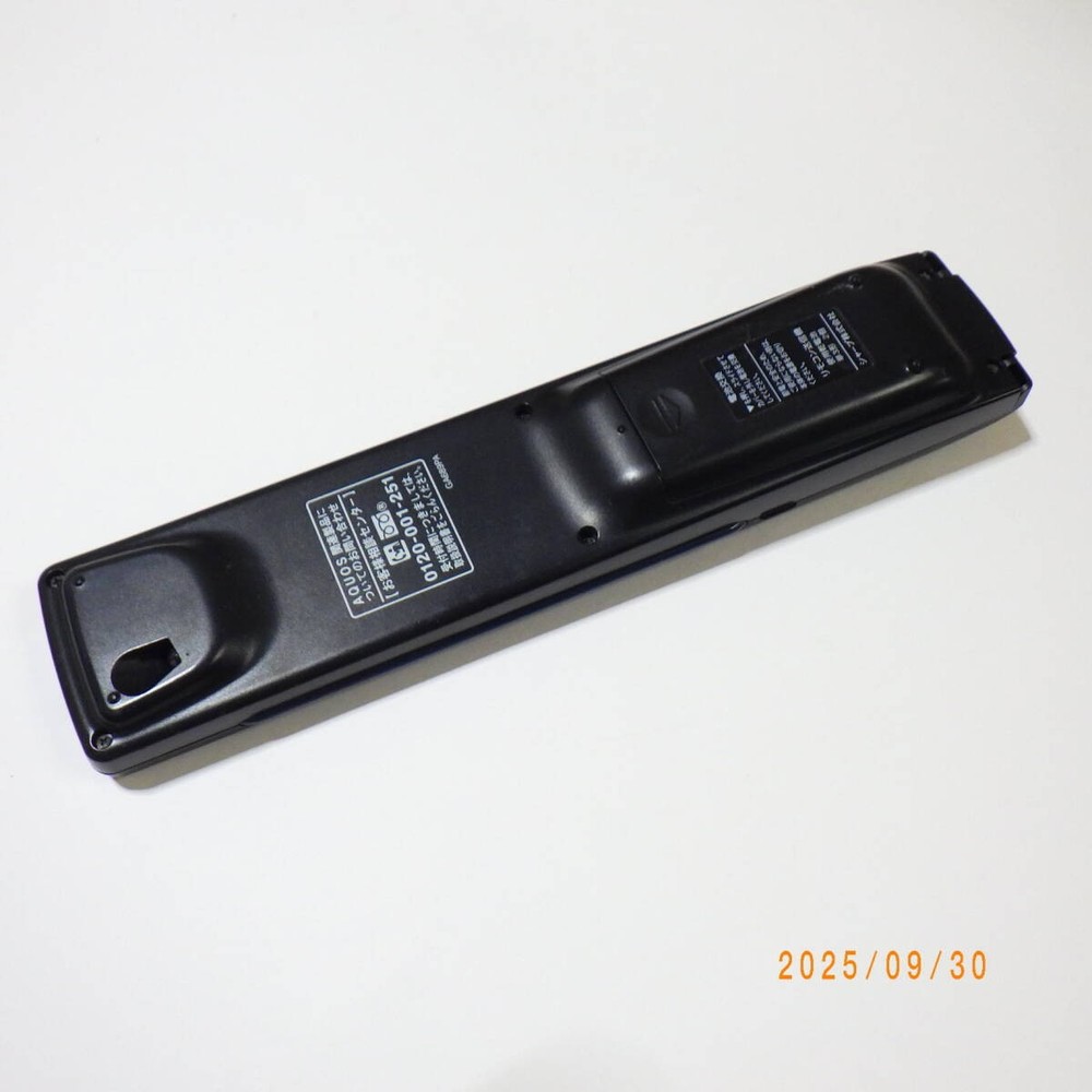 Sharp BD-HDV22 HDD BD VHS Recorder Remote Control