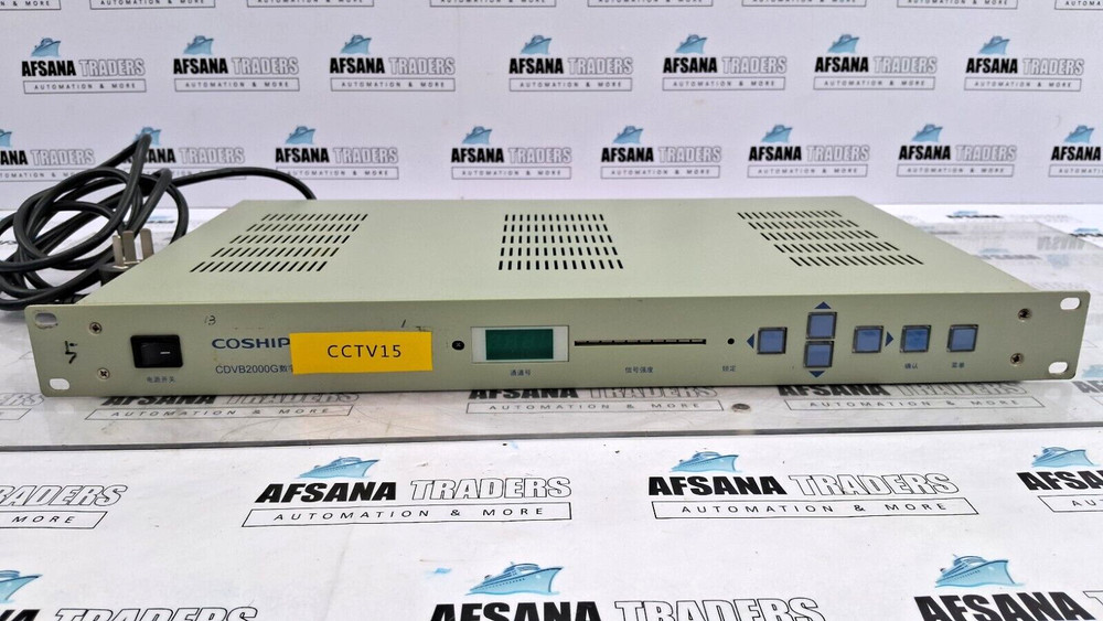 Coship cdvb2000g digital satellite receiver