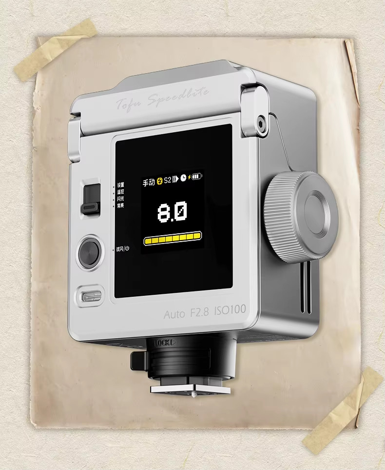 SIDANDE T1 Camera Flash Light Portable Mini Retro Flash Light Universal Hot Shoe