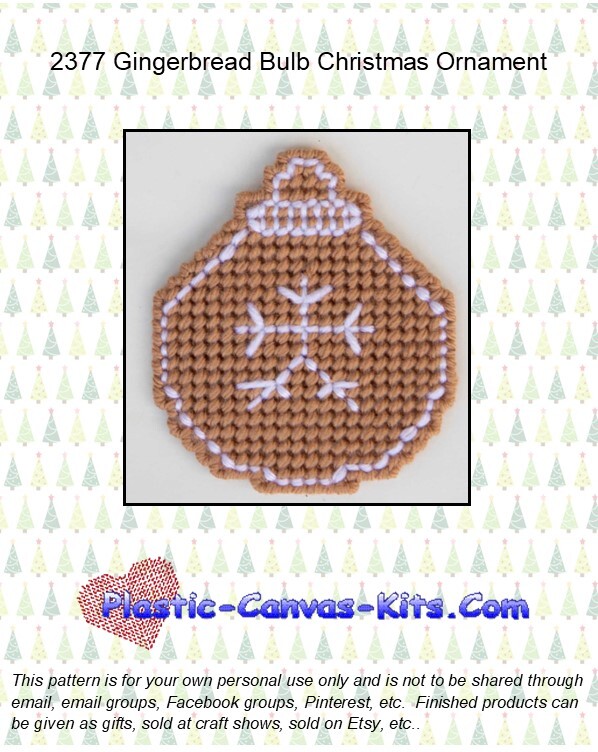 Gingerbread Bulb Christmas Ornament- Plastic Canvas Pattern or Kit