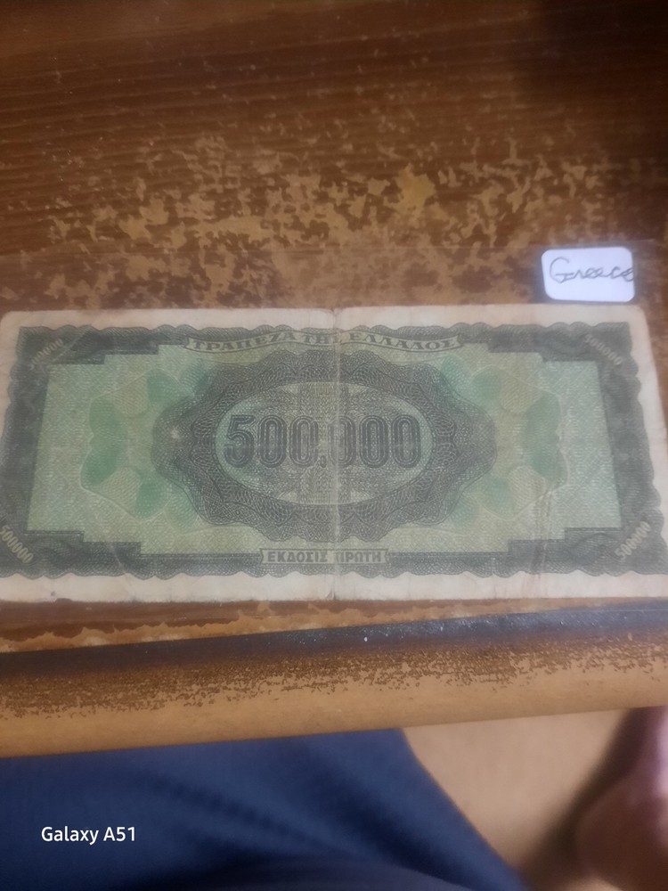 greece 1944 500.000 banknote