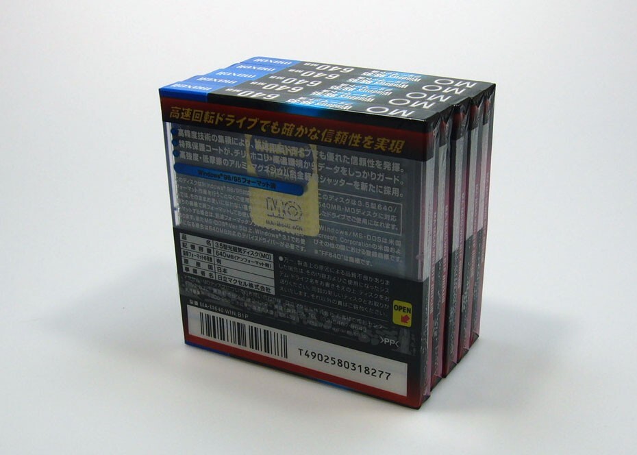 5x Unopened Maxell 3.5inch 640MB Rewritable MO Disk / Windows 98/95 formatting