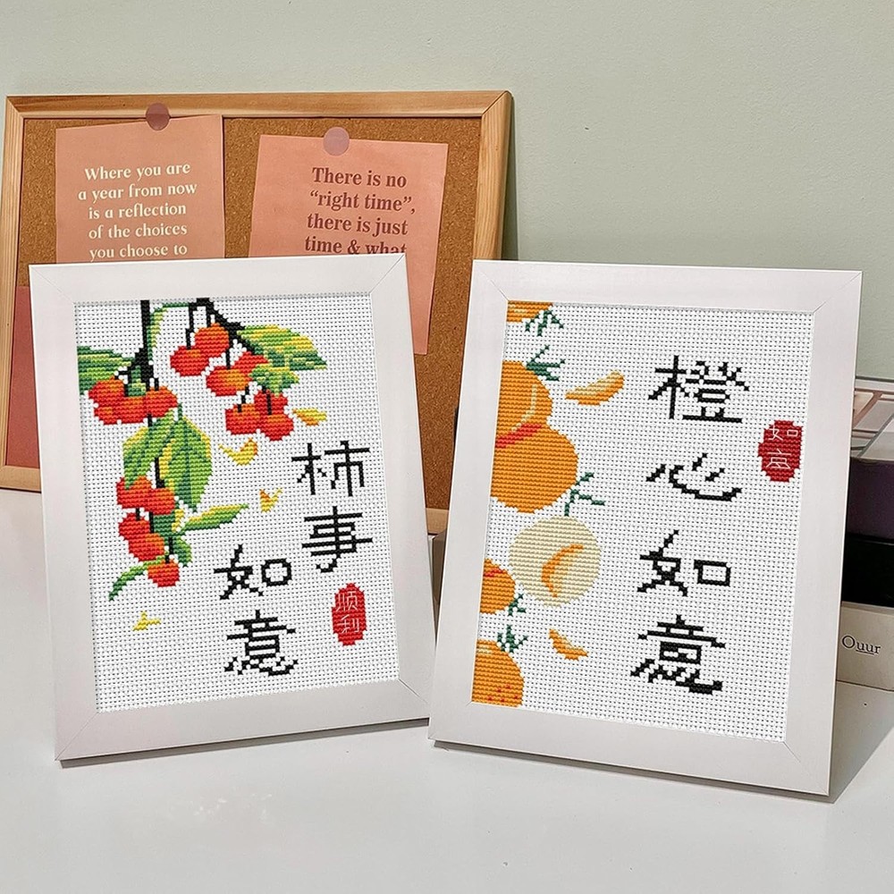 12 Pack Plastic Canvas Mesh Sheets 10.23x13'' – Durable Needlepoint Canvas