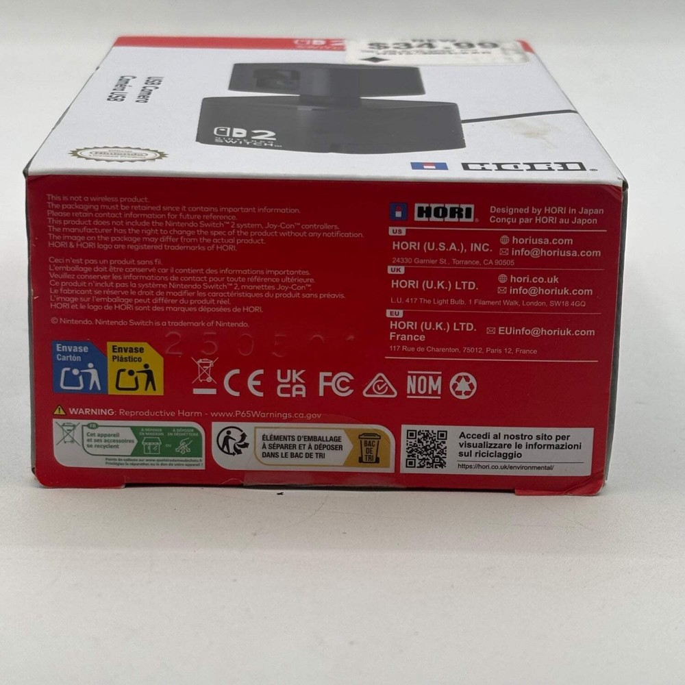 New Nintendo USB Camera Black