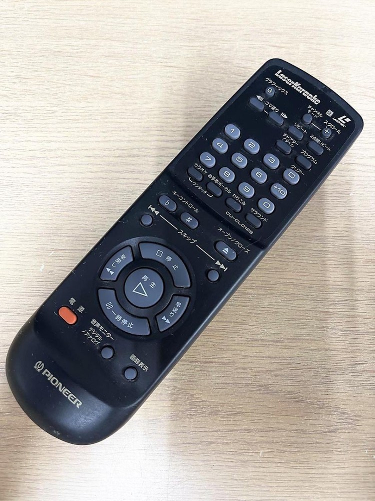 Pioneer LaserDisc (LD) Player with Remote Control CU-CLD129
