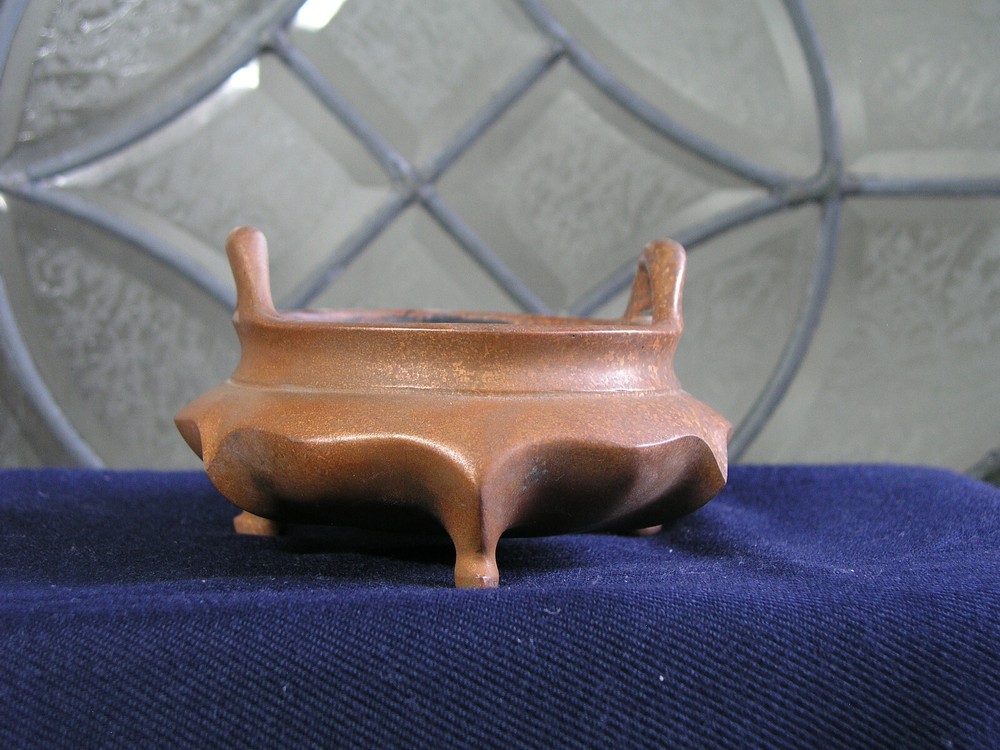 Chinese Bronze Incense Burner ( 58 )
