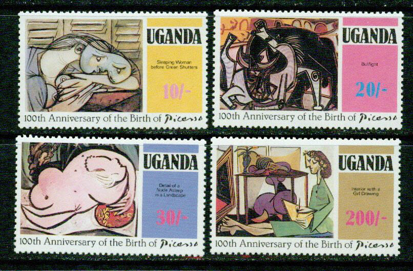 UGANDA – 1981  – PICASSO  – VF  **
