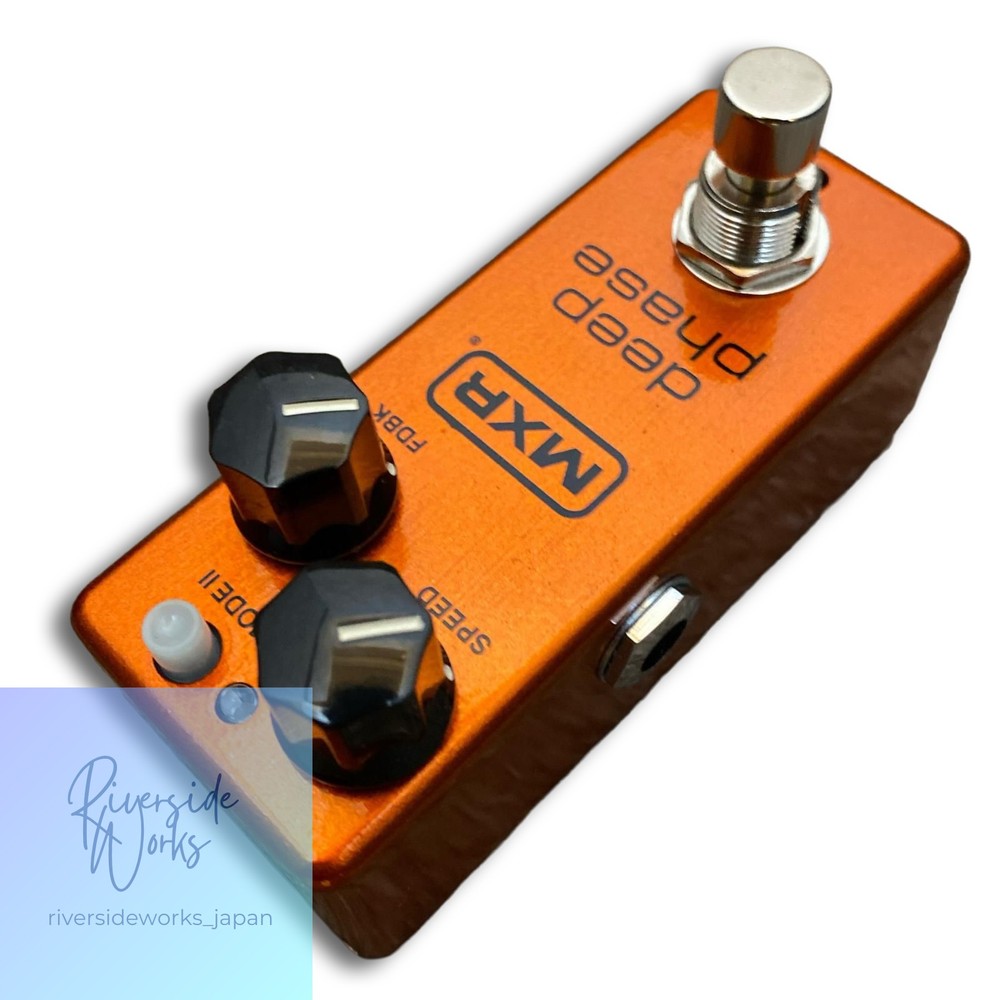 MXR M279 Deep Phase Guitar Pedal Used