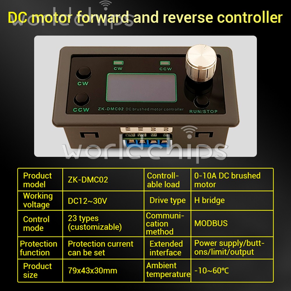 12-30V DMC02 DC Motor Controller Forward/Reverse Delay Cycle Speed Regulation
