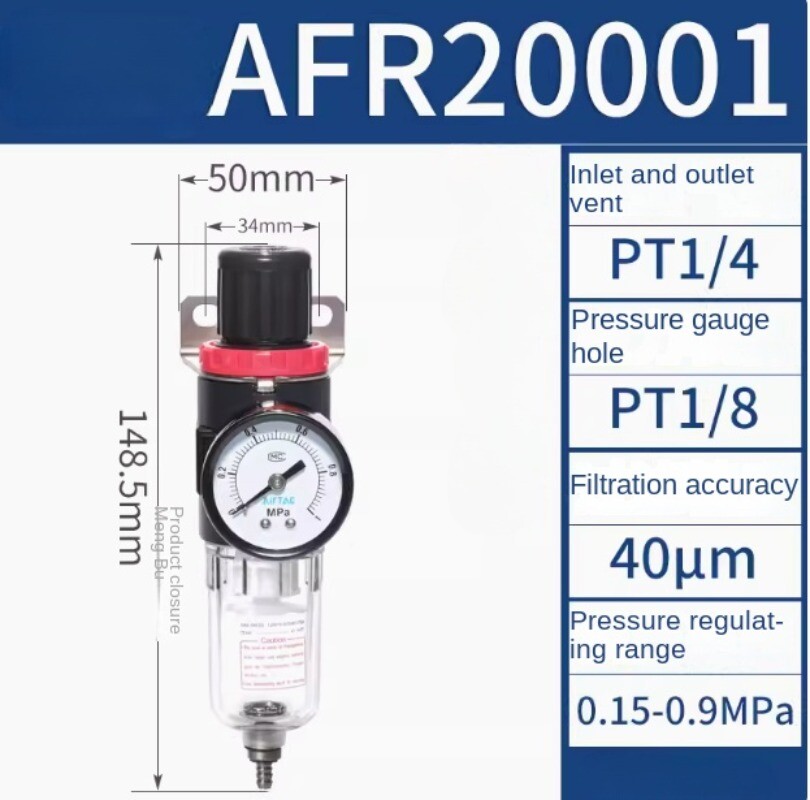 1pcs AirTAC Air Source Filter Separator AFR1500 AFR2000