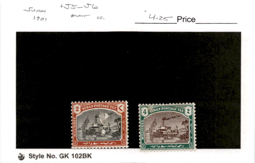 Sudan, British, Postage Stamp, #J2-J6 Mint Hinged, 1901 Postage Due (AB)